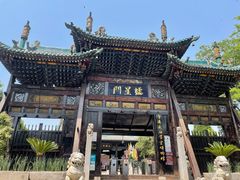 -平遥古城
