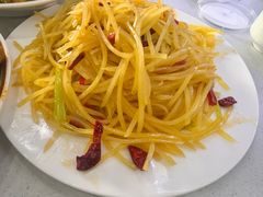 -帕米尔食府(白云观店)