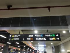 -八一路好吃街(雨田商务大厦店)