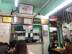 -清真蒋有记(老门东店)