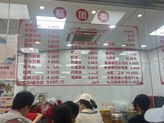 -常州糕团店(北大街新世纪商城店)