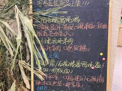-有肉食·虎九闽菜(798艺术区店)