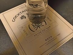 -GOEN·缘