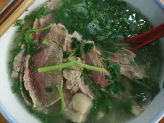 -宋老三苏肉羊肉汤老店