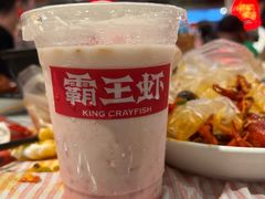 -霸王虾·麻辣小龙虾(清水河公园店)