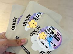 -炖物24章·顺时轻养茶(黄龙店)