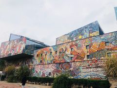 -四川美术学院美术馆