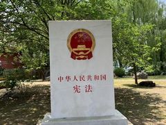 -天津水上公园