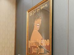 -大铁勺新津菜(熙悦汇店)