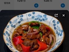 -贡梅老面馆·蟹粉面·无锡特色小吃(南长街主推店)