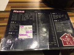 -Yolo韩国创意料理