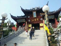 android_upload_pic-穹窿山景区