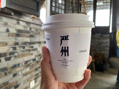 -梅城古镇