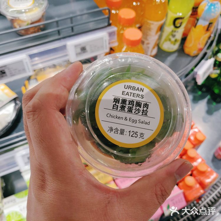 满满一条居然只要25块不到，整整有8大块