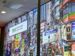 -黑粉你肥牛火锅粉(泛悦汇KA店)