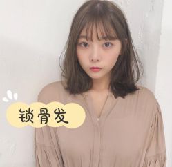 -JK奇积发型连锁机构（ART SALON）