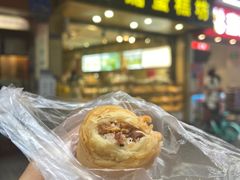 -津嘉蛋糕坊(西华路店)