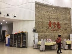 -秋姐美食店(旅游大道店)
