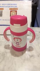 -国际蓝孩(将台路店)