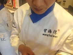 -望海湾海鲜楼·海鲜(河南路店)