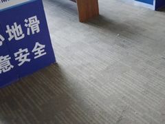 -大别山南武当滑雪场