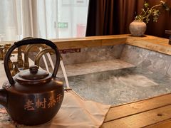 -乐山上善居·养心禅景酒店(世豪广场高铁站店)
