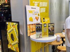 -CHEESE TACO搬砖客(凯德店)