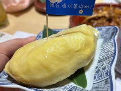 -清水日本料理铁板烧(学府路店)