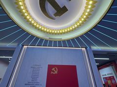 -中共一大纪念馆