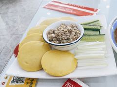 -粥旺府(月环里店)