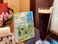 -东湖宾馆金玫瑰酒吧