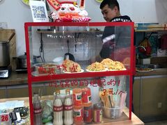 -众口斋锅贴(银泰城店)