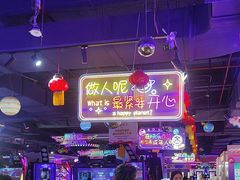 -星舰梦航(广百广场荔胜店)