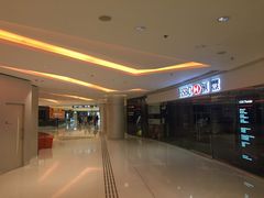 -香港ELEMENTS圆方