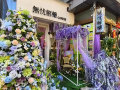 -北化机爱工场文化科技融合产业园