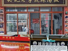 -海口骑楼老街历史文化街区