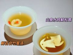 -会仙楼(金融街店)