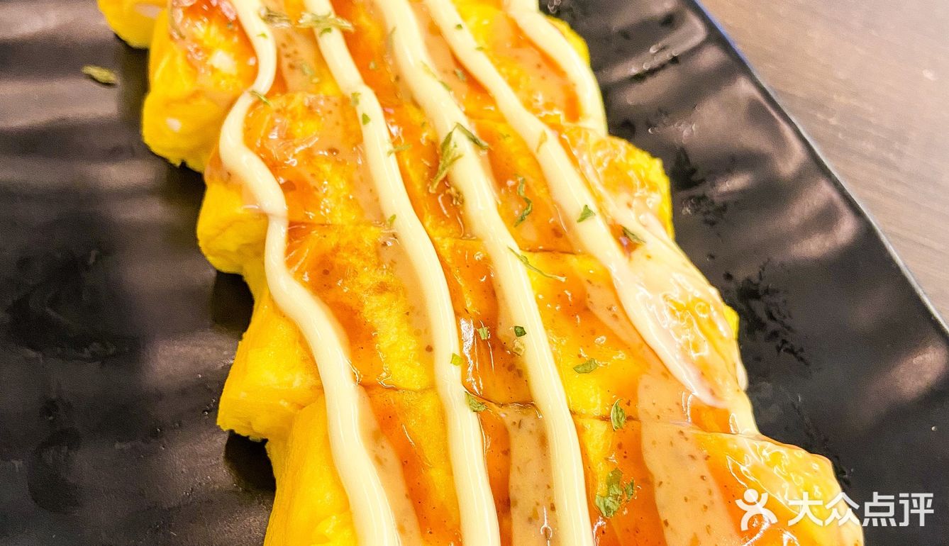 包头咖喱猪排饭🍛