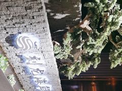 -龙宴海鲜城(经中路店)