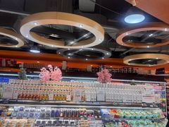 -百佳永辉超市(来福士广场店)