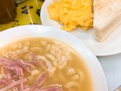 -澳洲牛奶公司(佐敦店)