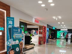 -红星美凯龙北京至尊MALL(东四环中路店)