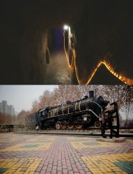 -郑州市世纪公园