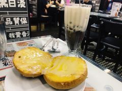 -华星冰室(湾仔店)