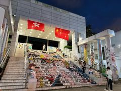 -九龙公园