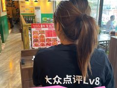 -蜀川川破店·江湖菜·烧烤(北京首店)
