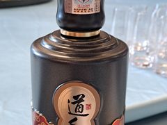 -广州酒家(昌岗地铁站店)