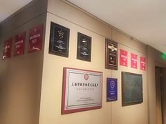 -南翔馒头店(豫园店)