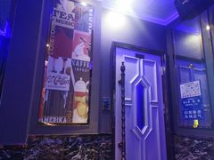 -琴潮主题量贩KTV(鄞州店)