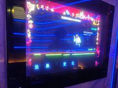 -欢乐空间KTV(奥山世纪城店)